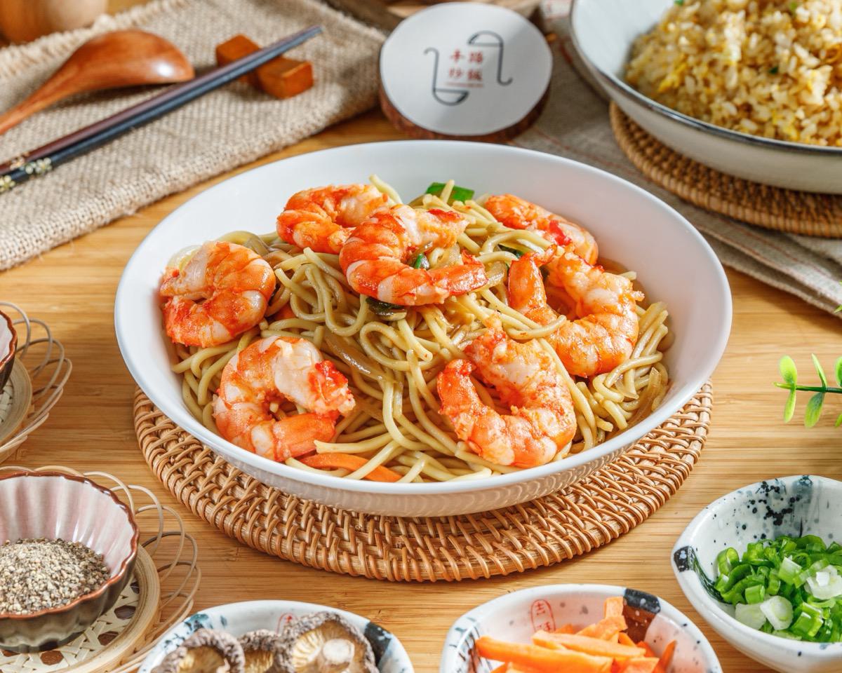 沙茶牛肉燴飯Stewed Rice