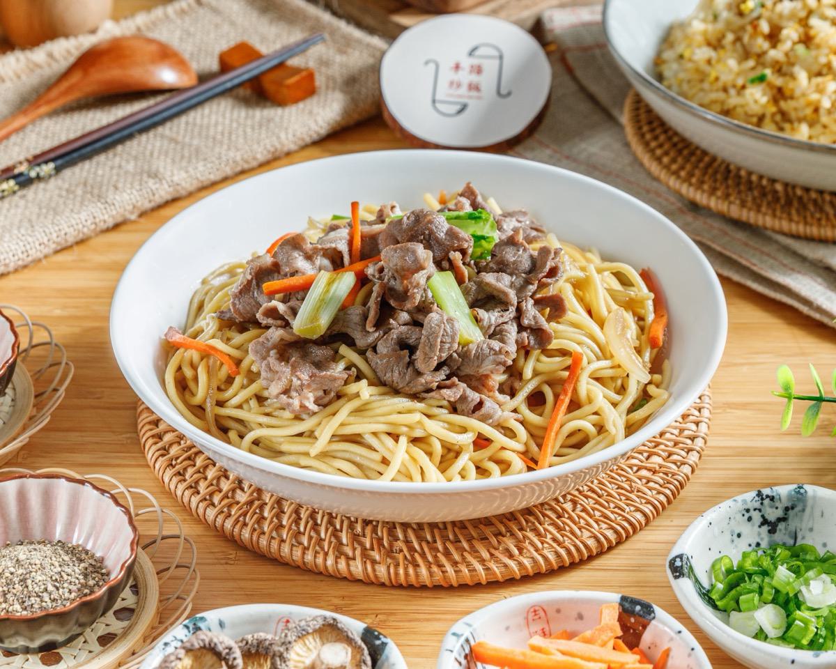 沙茶牛肉炒麵 Fried Noodles